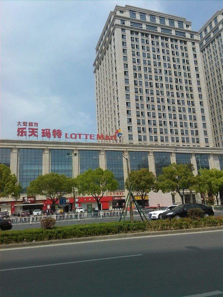 龙跃大厦 嘉兴乐天玛特超市楼上写字楼开始出