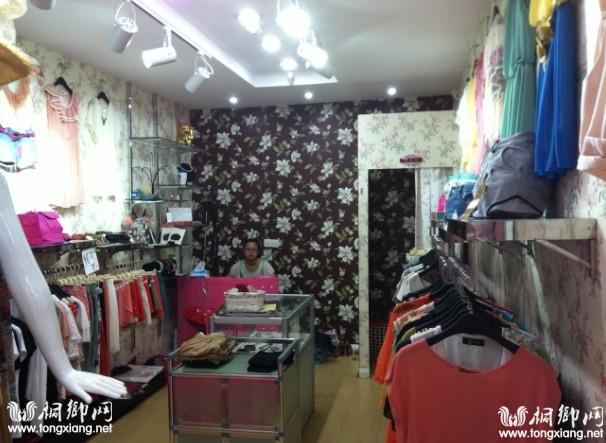 喵喵衣服店_喵喵微店_喵喵微店官网_喵喵微店