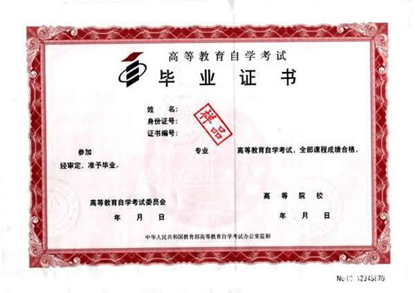 哪里有成都SSAT培训中心呀?比较靠谱的是哪