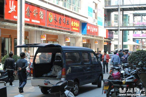 濮院面辅料城-出租房-房产频道-桐乡网