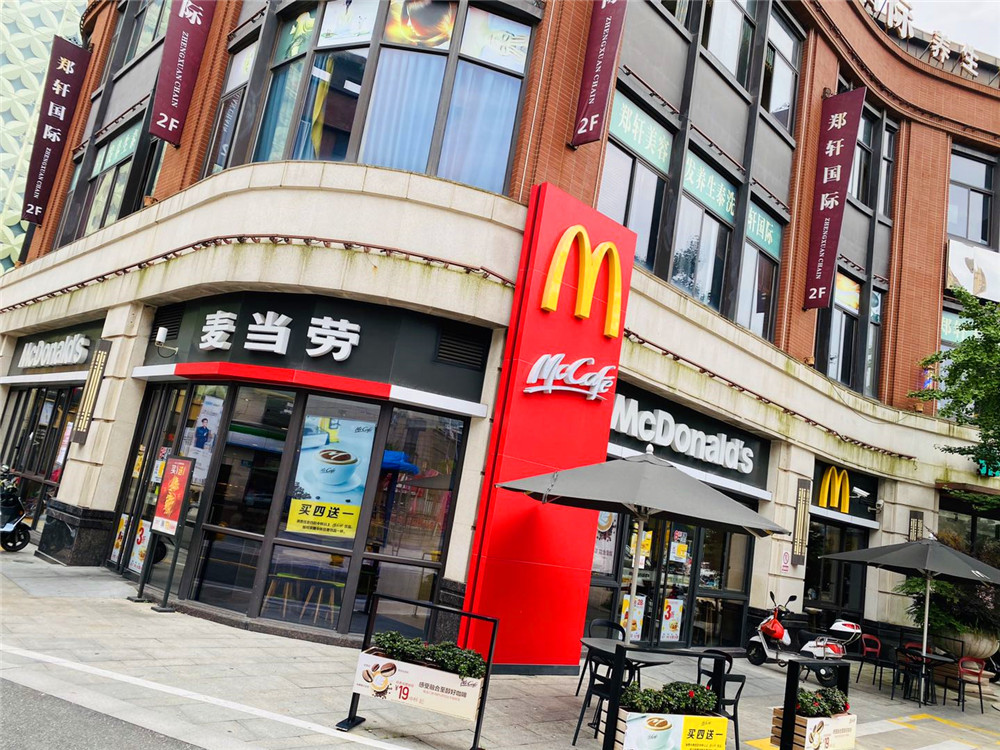 微信图片_20200811101917.jpg